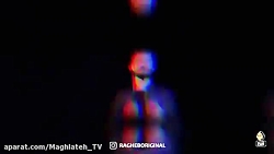 دانلود آهنگ جدید راغب به نام ف...