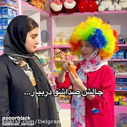 کلیپ طنز خنده دار جدید پریسا پ...