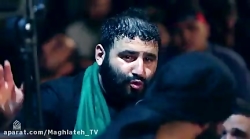 شهادت حضرت معصومه (س) سید مهدی...