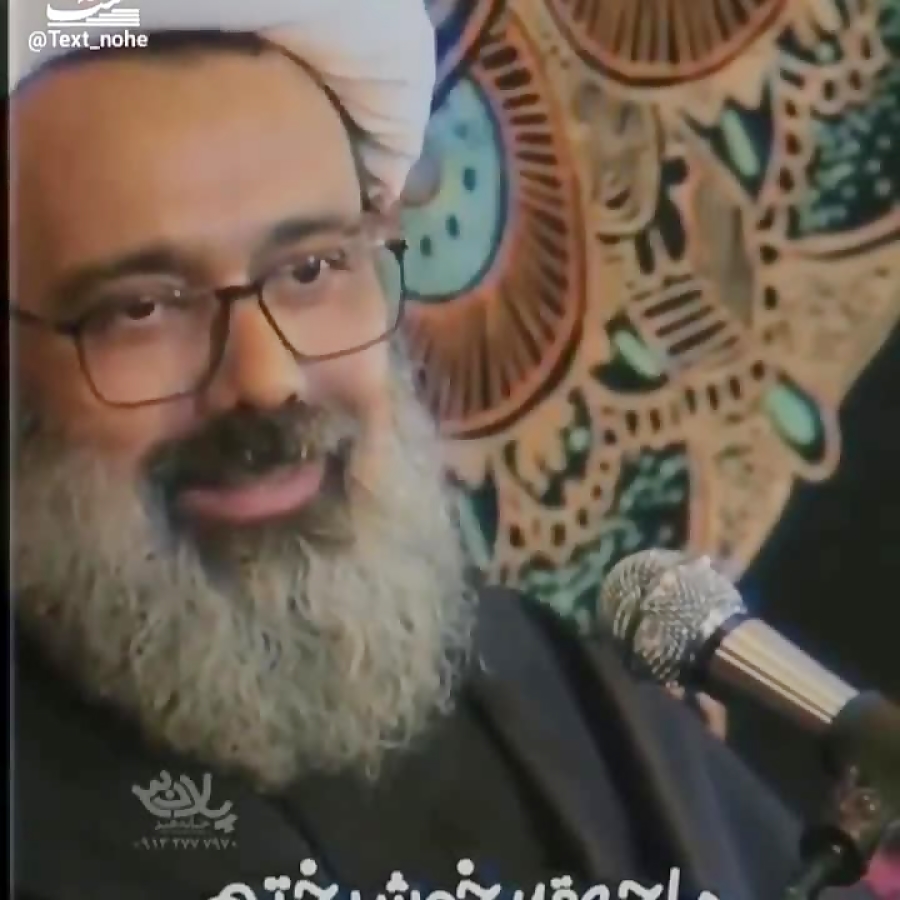 چجحخهعفقثص