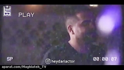 شاخ گل ویروس