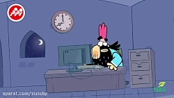 دیرین_دیرین