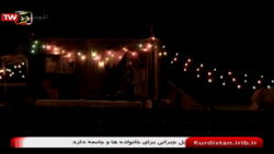 دانلود فیلم سینمایی جدید