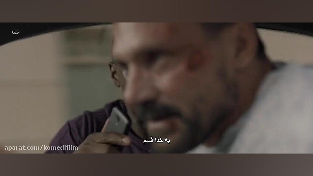 دانلود فیلم Point Blank 2019 هدف نزدیک با زیرنویس فارسی زمان5077ثانیه