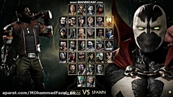 Mortal Kombat 11 part 3/مورتال کمبت 11 پارت 3