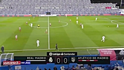 خلاصه بازی رئال مادرید و اتلتی...