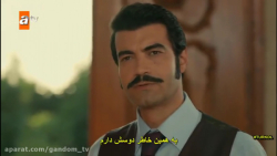 سریال روزگارانی در چوکوراوا قس...