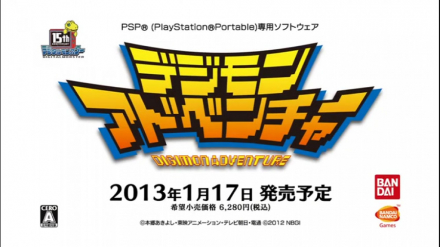 تریلر عالی بازی دیجیمون Digimon Adventure PSP