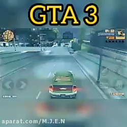 دانلود GTA 3 کم حجم اندروید (614MB)
