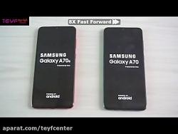 مقایسه a70s و a70 دو گوشی از س...