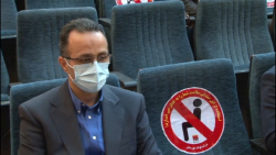 مجمع عمومی فوق العاده افزایش س...