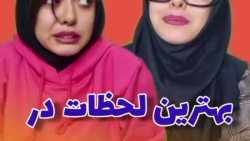 کلیپ طنز خنده دار فاطی  بهترین...