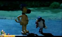 کارتونبره ناقلا | بره های ناقل...