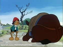 کارتون پینوکیو  قسمت بیست و نه...