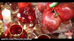 شب یلدا مبارک  کلیپ تبریک شب ی...