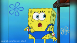 انیمیشن جدید باب اسفنجی / کارت...