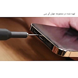 باز کردن گوشی موبایل آیفون 12p...