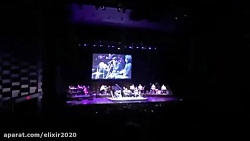 کنسرت همایون شجریان