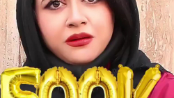 کلیپ های طنز سرنا امینی  500 ک...