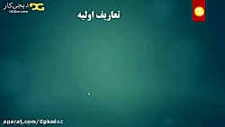 امنیت وب سایت