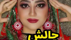 کلیپ فوق العاده سرنا  طنز سرنا...