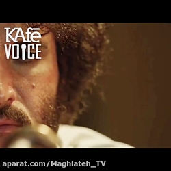 کلیپ عاشقانه - امین بانی