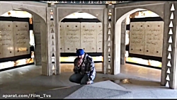 دانلود موزیک جدید آواز سینا سرلک در آرامگاه باباطاهر