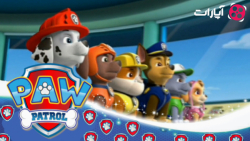 انیمیشن سگهای نگهبان  دانلود س...