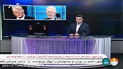 مناظره ترامپ  و بایدن  دوبله ف...