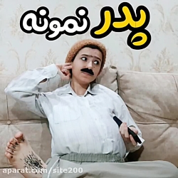 طنز جدید پریسا پورمشکی  پور بل...