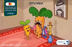 چگونگی به وجود اومدن بچه ها در...