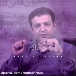 چند ماه ارزانی برای ۱۴۰۰ (استا...