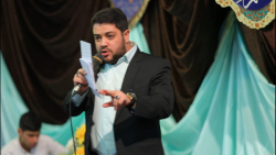 مدح حضرت زینب (س) | میلاد حضرت...