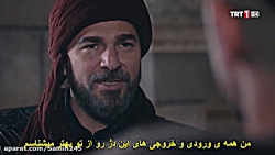 دانلود سریال قیام ارطغرل قسمت...