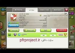 هک کلش اف کلنز-هک کلش-هک بازی...