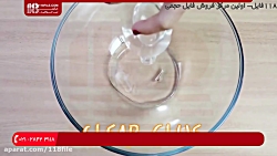 ✅آموزش اسلایم|ساخت اسلایم|اسل...