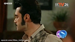 سریال روزی روزگاری در چکوراوا...