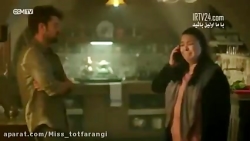 سریال هرجایی | سریال تردید قسم...