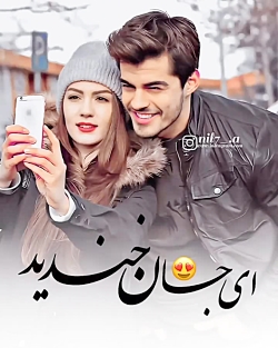 کلیپ عاشقانه جذاب