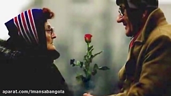 Negaram Amir | Abbasian | اهنگ...