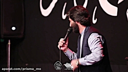 برکت نان به خاطر حسن است  صابر...