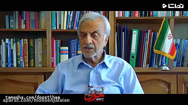 دانلود مستند بوی خون قسمت دوم و سوم زمان60ثانیه