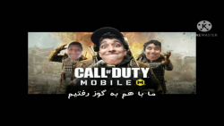 ما تو Alcatraz به گوز رفتیم