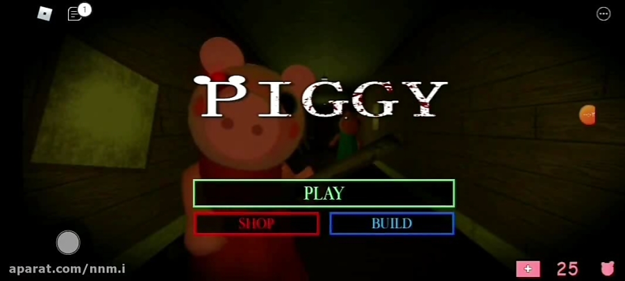 گیم پلی من از بازی Piggy پارت ۱ ( خواهش میکنم منو از چپتر ۱ بیارید )