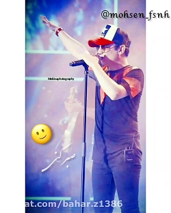 محسن ابراهیم زاده