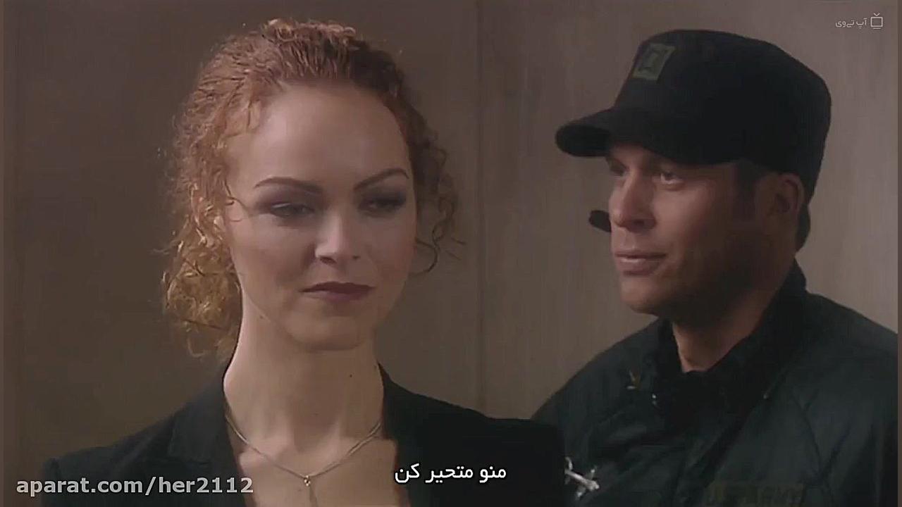 سریال دکتر هوDoctor who فصل 1 قسمت 6 اصلاح فرم صورت