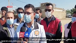 اعطای تسهیلات دولتی به خسارت دیدگان آبگرفتگی خوزستان اعطای تسهیلات دولتی به خسارت دیدگان آبگرفتگی خوزستان