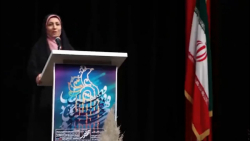 آیتم توضیحات اختتامیه نخستین ج...