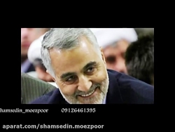 #قاسم_سلیمانی