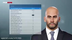 فیس پپ گواردیولا